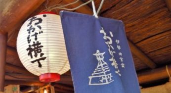 おみくじがない？伊勢神宮とおかげ横丁の人気店・スヌーピーとプリン