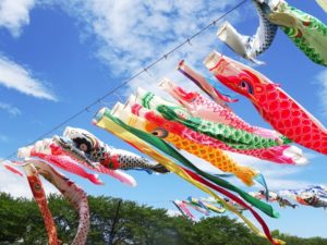 2019こいのぼりフェスタ1000高槻市の開催日・開催場所 駐車場やアクセスや混雑状況は！