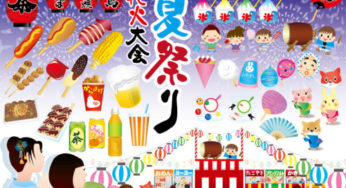 第53回蔵のまち喜多方夏まつり2019のイベント内容や開催日 花火大会 中国花火