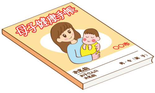 母子手帳の記載内容は 妊娠中の日常生活や保健指導、 健康診査、注意したい症状、 歯の衛生、妊娠後半期(妊娠20週以降)の注意事項、 産後の健康管理 「胎動を感じた時の母親の様子」など 妊婦、子育て、育児 母子手帳ケース