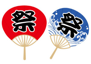 木本神社例大祭(木本祭り)2019は三重県熊野市木本町で開催
