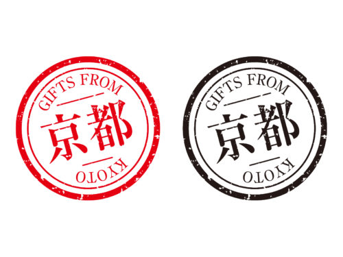 京都で子供と一緒に遊べる家族で行けるお出かけスポット!