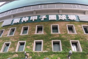 夏の甲子園2019速報と結果！日程と組み合わせ出場校トーナメント表