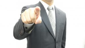 静岡大教授がパワハラで戒告の懲戒処分!准教授を叱責・業務押し付け