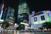 渋谷スクランブルスクエアが11月1日オープン展望台や見どころは？