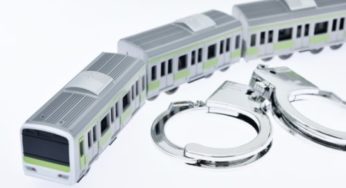 さいたま市見沼区東門前の元県警鉄道警察隊巡査!女性宅侵入容疑再逮捕