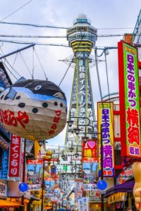 大阪「通天閣」が臨時休業しない理由は地元住民らの思いと取引先の手助けでの苦渋の決断