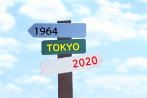 26日開始の国内聖火リレー中止・東京五輪(オリンピック)1年延期で