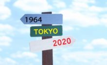 26日開始の国内聖火リレー中止・東京五輪(オリンピック)1年延期で